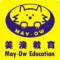 美澳教育英语APP官方客户端