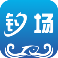 我的钓场安卓版