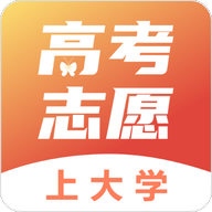 高考志愿填报直通车2021最新版