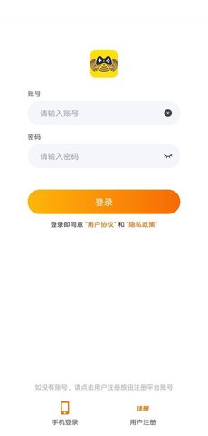 指尖游匣