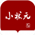 汉印小状元APP正式版