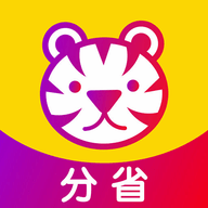分省购物App手机版