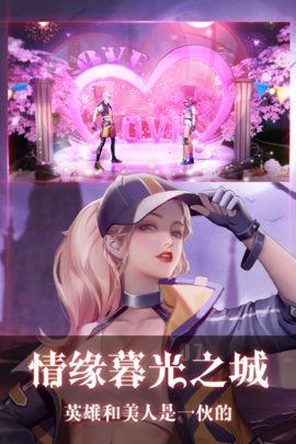暮光起源手游正式版