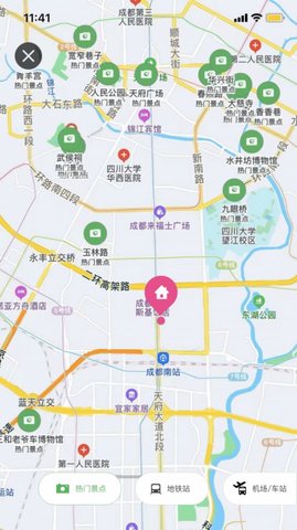 蕊小婉民宿APP官方正版