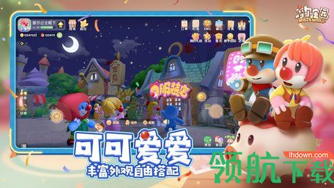 摩尔庄园怎么钓魔鳉鱼 摩尔庄园中的魔鳉鱼如何钓出来
