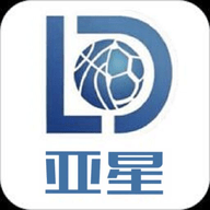 亚星简历平台app免费版