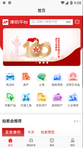 202163091041763760