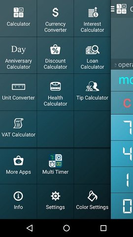 Multi Calculator安卓最新版