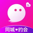 同城快聊APP最新版