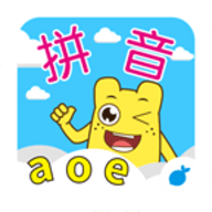 宝宝学拼音韵母App早教学习