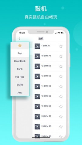 恩雅音乐破解vip