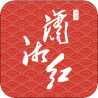 潇湘红APP官方手机客户端