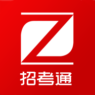 招考通APP2021最新版
