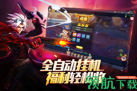 异界深渊觉醒手游正式版