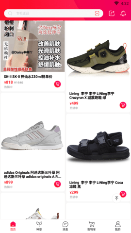 友典惠民app官网最新版