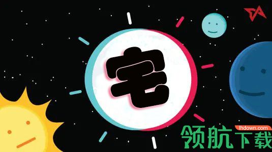 2021最好看的乱码视频软件推荐 2021视频福利观看app排行榜