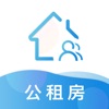 公租房APP官网最新版
