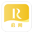 启阅小说APP2021最新版