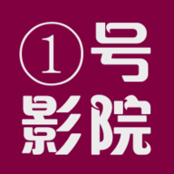 1号影院tv永久激活版
