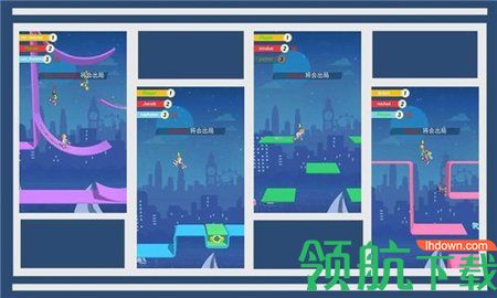 飞天自行车游戏最新版