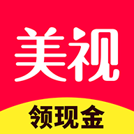 美视APP2021最新版