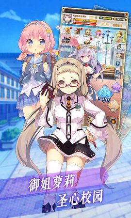 魔物娘之心手游2021最新版