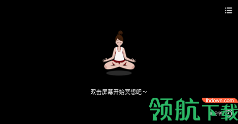 叮咚熊APP免费版