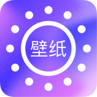 壁纸大全免费安卓版