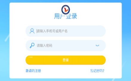 琳达教育APP最新版