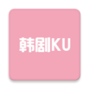 韩剧库破解版