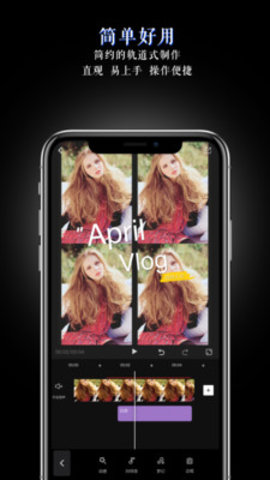 美映app手机版下载