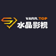 水晶影视纯净版