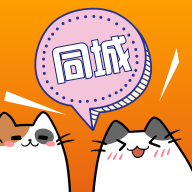 出物APP最新版