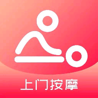 快约上门按摩手机版