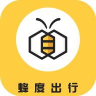 蜂度出行app最新版2021