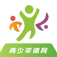 青少年体育App2021最新版
