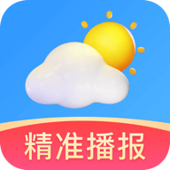 省心天气预报安卓版