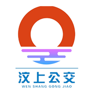 汶上公交APP2021最新版