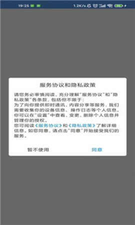糍粑视频手机版下载