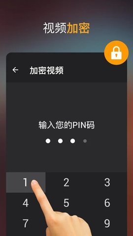 视频下载神器工具安卓版