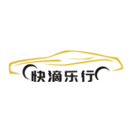 快滴乐行app官方客户端