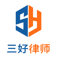三好律师安卓版