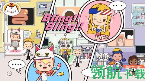 米加小镇护士游戏破解版