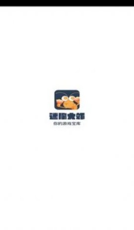 迷你大虾APP福利版