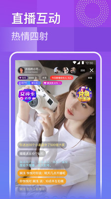 同桌游戏2021最新版