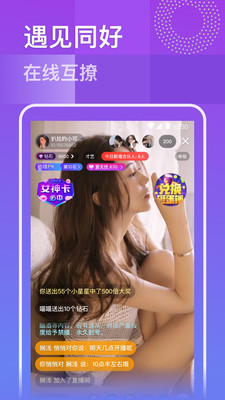 同桌游戏2021最新版