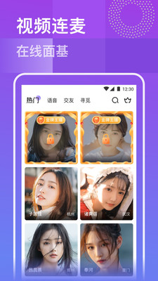 同桌游戏2021最新版