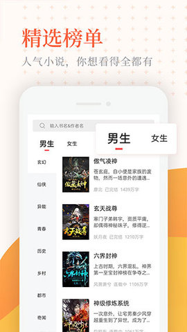 小黄书APP2025破解版