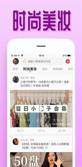 欧乐视频APP2021最新版