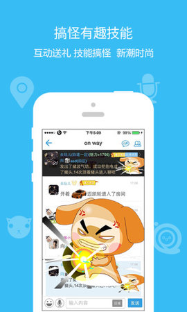 派派赚钱下载 app
